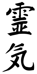 Le Reiki Usui